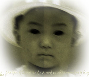 Eyeless Child